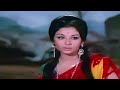Mera Pardesi Na Aaya Full Hd Video Song Mere Humsafar 1970 Jitendra Sharmila Tagor