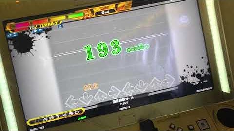【DDR WAVE】脳漿炸裂ガール【DDR A20 PLUS】