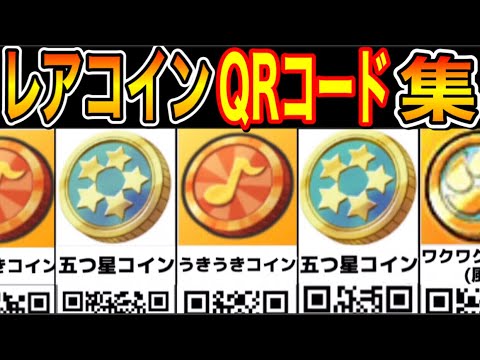 Qrコードの動画 画像 動画検索 マイルドサイト
