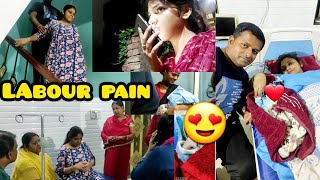 Raat me Start hua labour pain Jana pada hospital | Birth Vlog