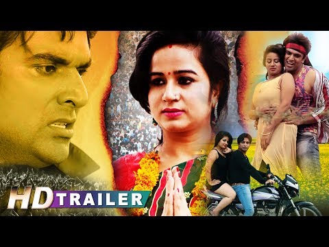 mohabbat-ke-saugat-(official-trailer-2019)---adity-mohan,-sweta-yadav---superhit-bhojpuri-movie