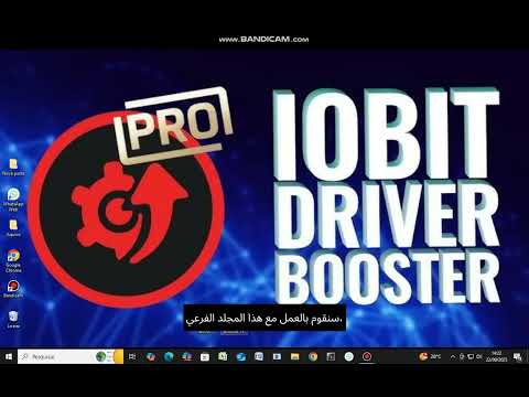تفعيل   الإصدار 13 1 تحميل تثبيت خطوة بخطوة