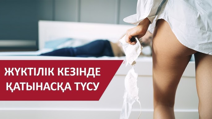 Наталья Богунова жалаңаш сурет