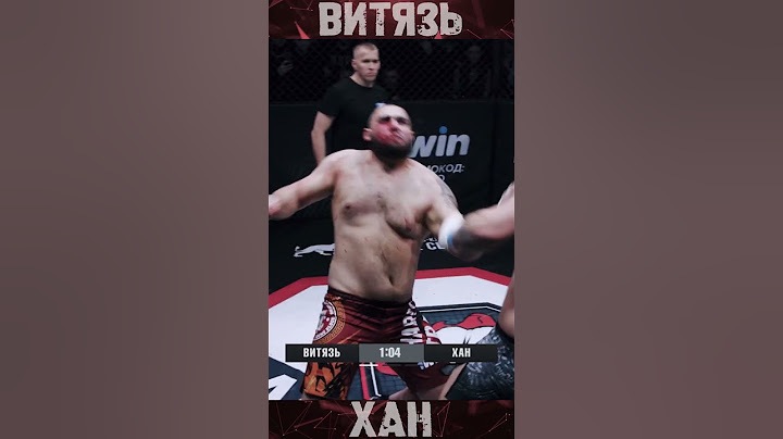 Knocked Hardcore FC 13 - Тимур Витязь Слащинин vs Юсиф Хан Байрамов #HardcoreFC #knocked