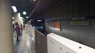 横浜市営地下鉄3000S形3571F 普通あざみ野行き 新横浜駅到着