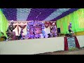 Dangar Raja Mix DMC College Kguma Dangar Raja Mix DMC College Kguma