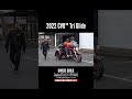 ハーレー最高級CVOトライク‼️極太ハンドル＆最新LEDカスタム‼️2022 CVO™ Tri Glide　#harleydavidson