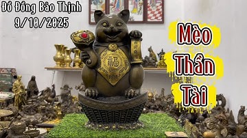 💥Đồ cổ - Đồ xưa - Đồ đồng xưa. 9/10/2025. #Đồđồngbảothịnh #đồcổ #đồxưa #đồđồngxưa #đồđồng #đồcổxưa 