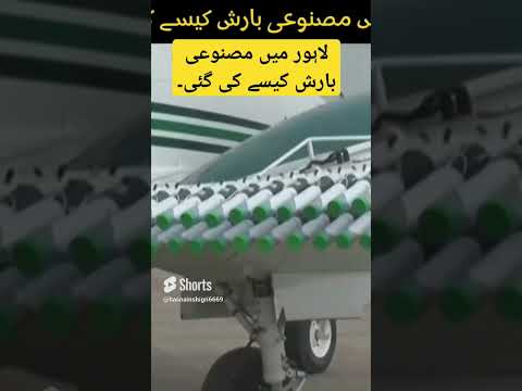 ผลสลากกินแบ่งรัฐบาล วันที่ 1 พย. 2567