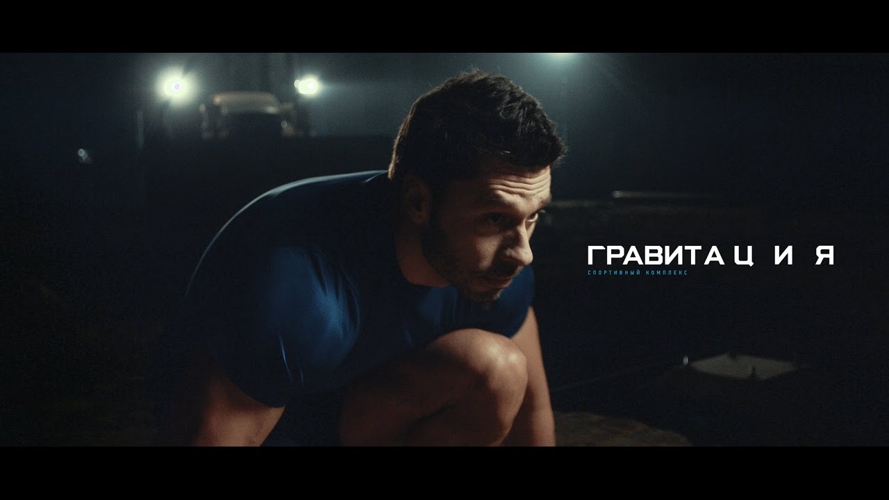 можно больше видео