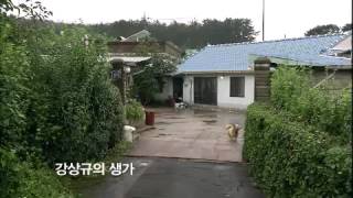역사스페셜 Conversations with the Past EP117 # 002