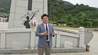 강광민박사 남해에서 이순신장군 참배식