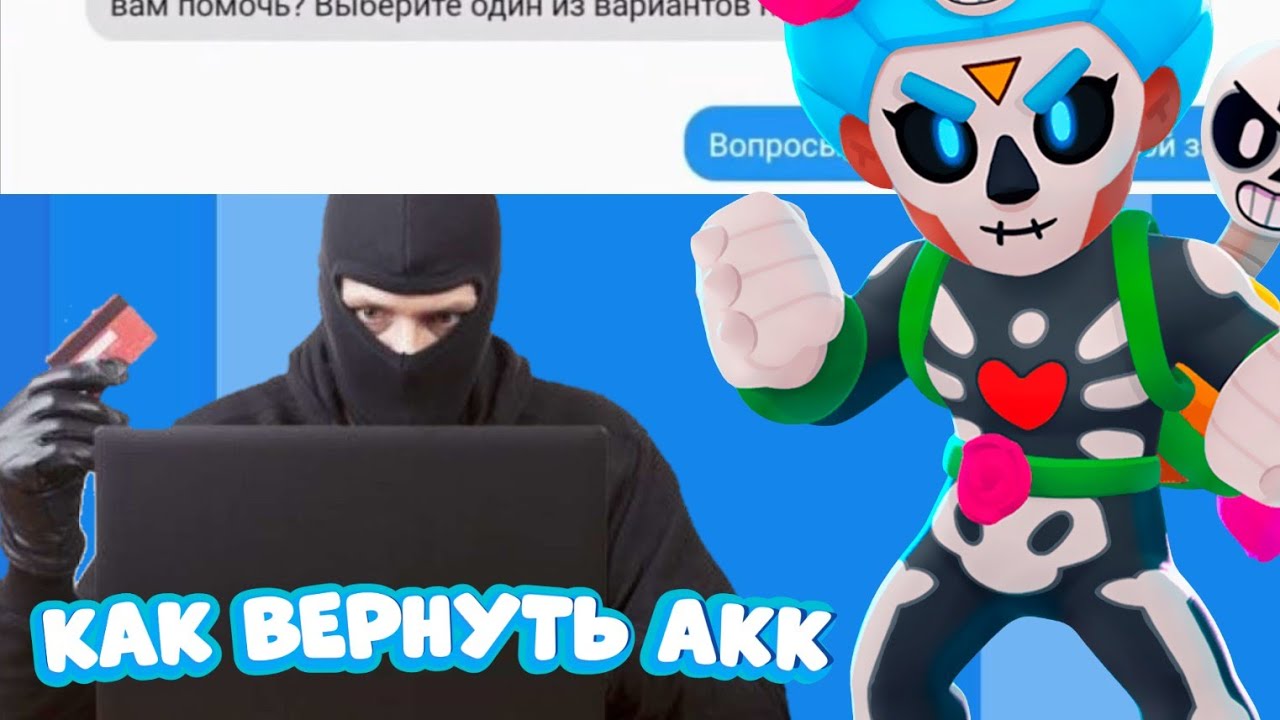 Мобильной версии youtube нельзя