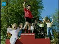 Mercurochrome "Plaster Heroes" French TV ad Ver. 1 - 20 Seconds Version (1998)