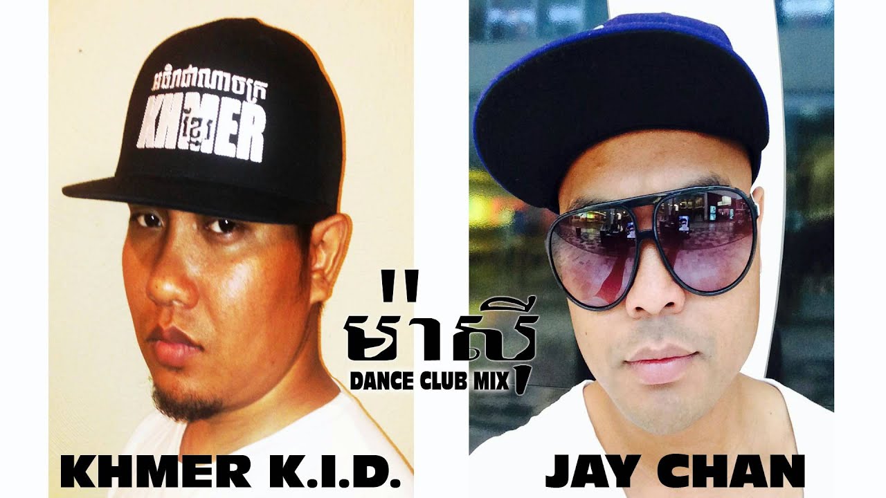 Masi Masi Khmerkid JayChan