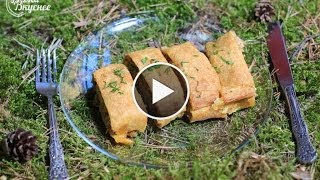 Мясной лесной штрудель Мясной лесной штрудель