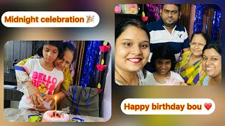 Midnight birthday celebration 🎉🎂 #minivlog #odiavlog #viralvideo #familyvlog