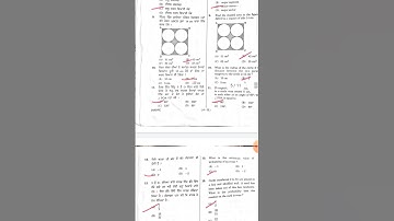10th Class( Set - B ) Final December 2021, Math Paper Solutions #Term1#pseb#shorts