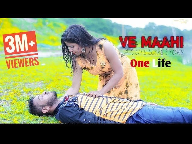 Ve Maahi | Kesari | Akshay Kumar & Parineeti Chopra | Latest Hindi Song 2019 | Cute Love Story class=