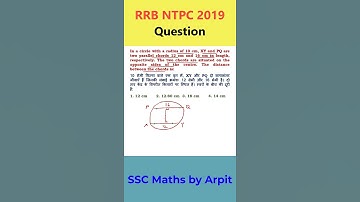 In a circle with a radius of 10 cm, XY and PQ are two parallel chords 12 cm and 16 cm in length