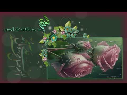 صلى عليك الله يا خير الورى تعداد حبات الرمال وأكثرا