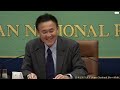 「アメリカ建国250年」(3) 渡辺靖・慶応義塾大学教授　2026.7.1