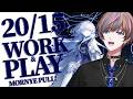 【WUWA&Work】Time to pull Mornye? Pomodoro work and Wuwa!【NIJISANJI EN | Seible】