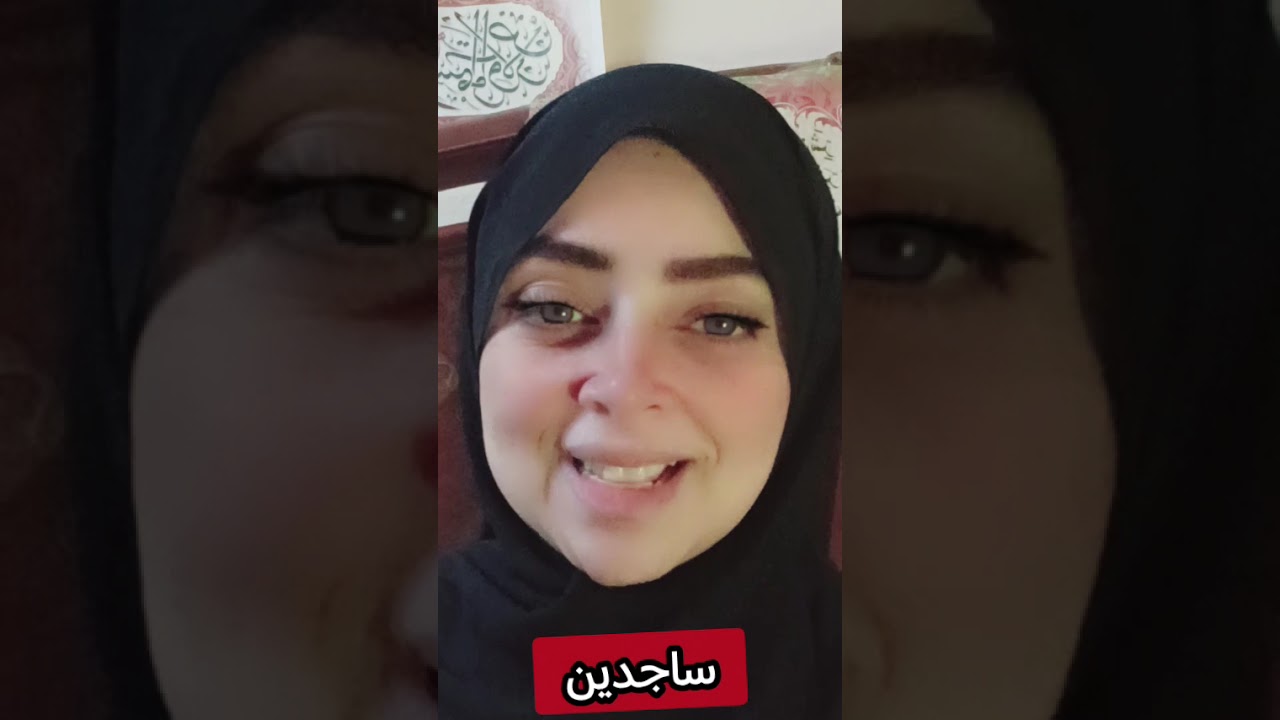 رسالة هتبرد قلبك🕊️هتقابل حد و انت معاهم فالطريق وهيكشف حقيقتهم قدامك و هما هيموتوا من الصدمة والكسوف