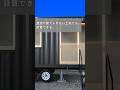 建物が建てられない土地、どうする?🚛 #shorts #トレーラーハウス #車検対応 #市街化調整区域