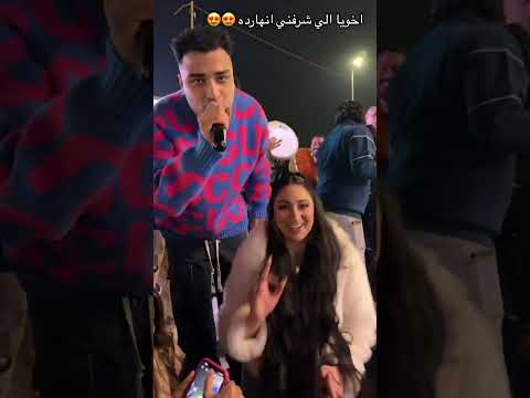جهاد حرم الكروان عصام صاصا اخويا اللي شرفني انهرده