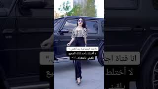 فيديوهات جميلة للبنات 🥀اشترك بالقناة ليوصلك كل ما هو جديد 🤗