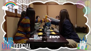 [NiziU LOG] NiziU OSAKA Vlog Part1