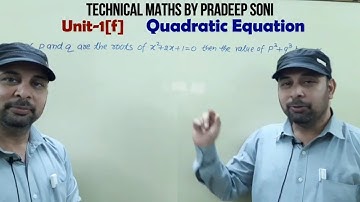 quadratic equation Que.9,10,CA foundation, short tricks, unit 1(f), Technical Maths by Pradeep Soni