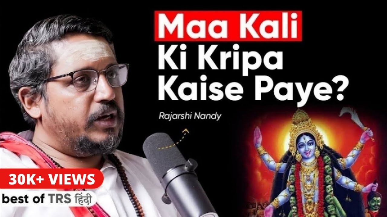 How to Make Maa Kali Happy | Ft. Rajarshi Nandy