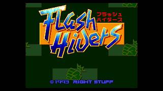 20 Mins Of...Flash Hiders Intro (JPN/PCE-CD)