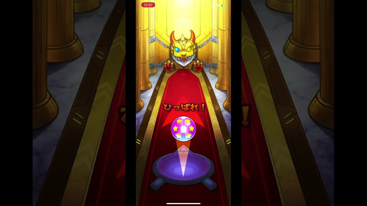 モンスト ランク400達成ガチャ モンストyoutube動画まとめ モンスターストライク