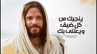 lagu Natal versi Bahasa Arab