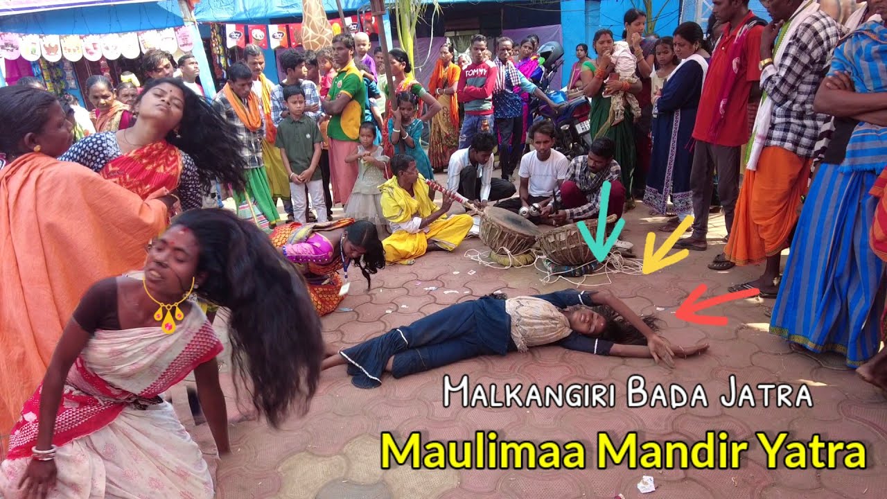 Malkangiri Bada Jatra 2025 | Maulimaa Mandir Yatra | ମାଉଳିମା ମନ୍ଦିର ଯାତ୍ରା