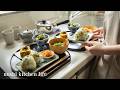 # 95 おにぎりと焼きたてパンのある穏やかな日常, 夫婦のおうちご飯: Slow & Cozy Living