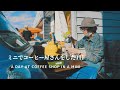 ローバーミニで1日コーヒー屋をしました - | Cafe | coffee | Nordgreen |