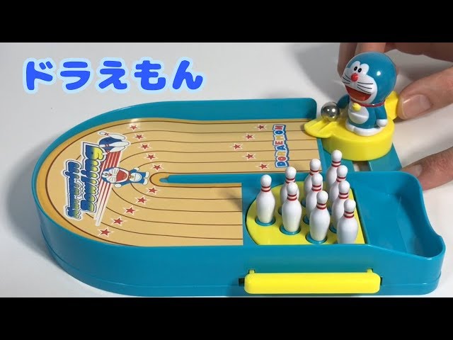 【超レトロ】木製　ドラえもん 木製 ボーリングセット DORA BOWL ドラえもん 木製 ボーリングセット DORA BOWL 展示中 in Museum