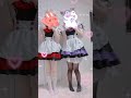 もぉ〜男の子やなっ♡♡【恵比寿とうか/猫田ぺぺろ】 #vtuber #恵比寿とうか #猫田ぺぺろ#ますかれーど
