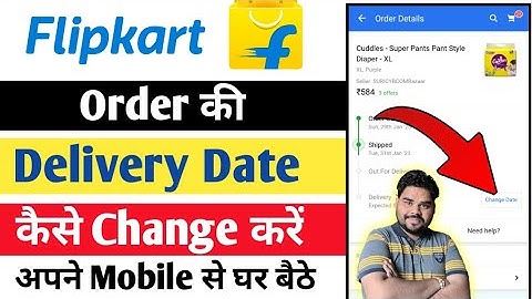 How to Change Delivery Date After Order Flipkart in 2023 | Flipkart Delivery Date chang kaise kare