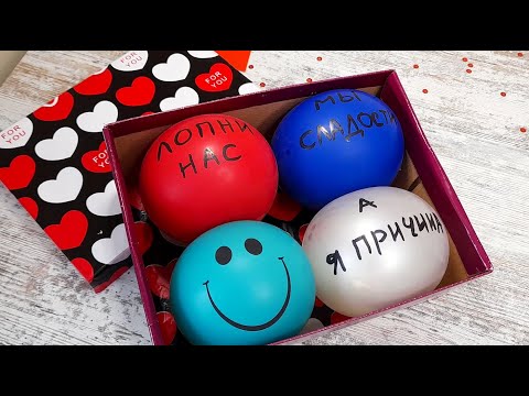 СЮРПРИЗ для любимого на день Рождения своими руками! DIY Подарок парню🎁