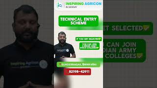 Technical Entry Scheme in Army 2026 | #defenceexams #technicalentry #btech #inspiringagricon #army