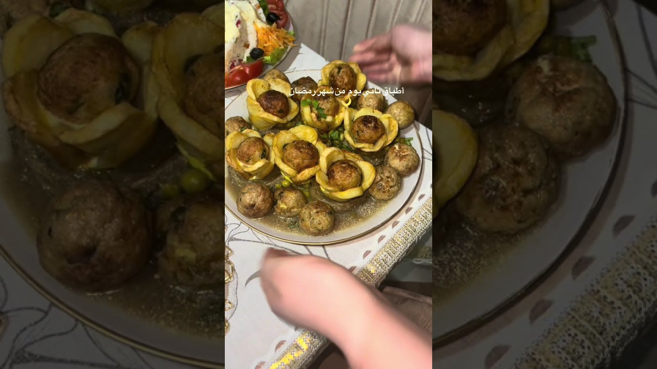 #رمضان كريم#اطباق_رئيسية #اطباق_رمضان ثاني يوم 