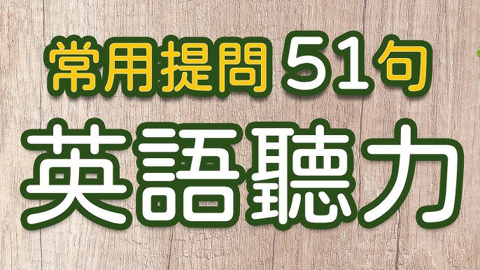学名言佳句英语掌握常见励志英语句子 英语座右铭 Youtube 学名言佳句英语掌握常见励志英语句子 英语座右铭 Youtube