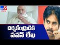 Jana Sena chief Pawan Kalyan writes to director Raghavendra Rao