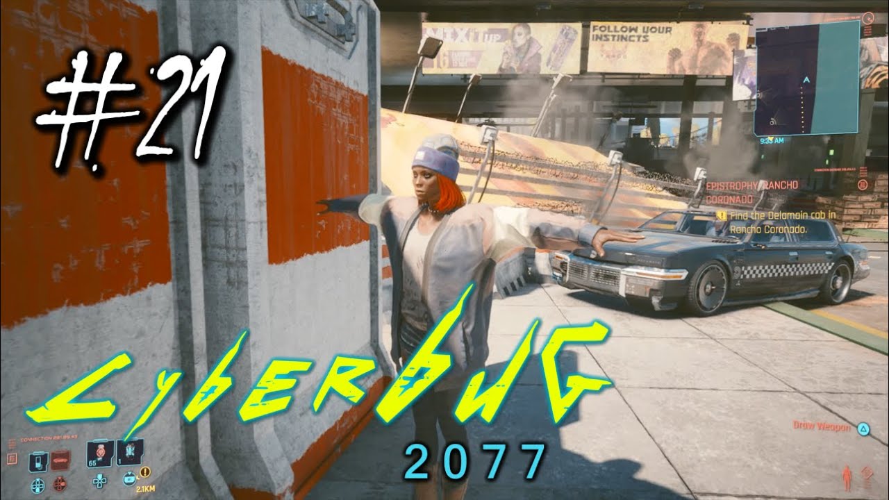 Cyberpunk 2077 | Bugs #21 — NPC T-Posing For Street Creed (PS4 Pro)