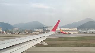 Hong Kong Airport ready for take off